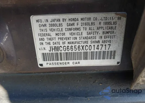 1999 Honda Accord Lx z USA, uszkodzony, nr VIN JHMCG6656XC014717